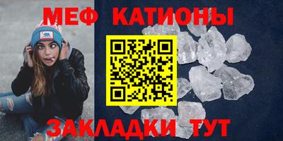 бутик Старая Купавна