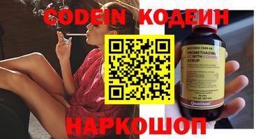 мдпв Ставрополь