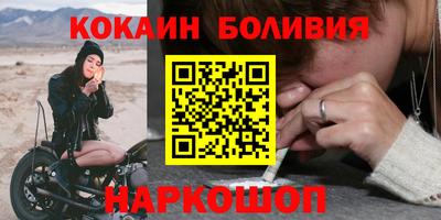 ALPHA PVP Среднеуральск