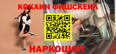 мдпв Ставрополь