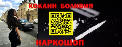 ALPHA PVP Среднеуральск