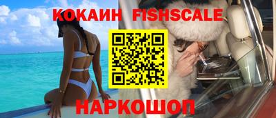 мдпв Ставрополь