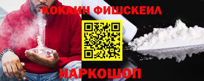 ALPHA PVP Среднеуральск