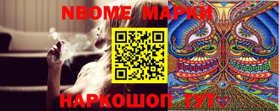 мдпв Ставрополь