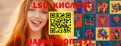 мдпв Ставрополь