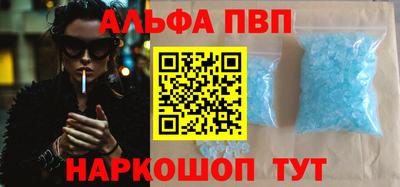 мдпв Ставрополь