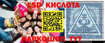 бутик Старая Купавна