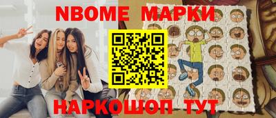 ALPHA PVP Среднеуральск