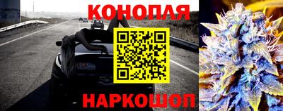 бутик Старая Купавна