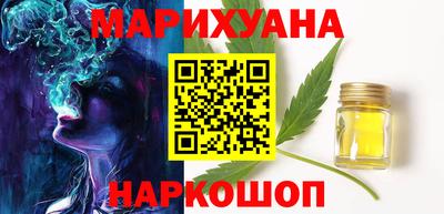 ALPHA PVP Среднеуральск