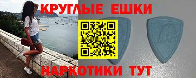 ALPHA PVP Среднеуральск