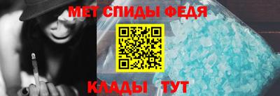 бутик Старая Купавна