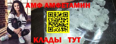 бутик Старая Купавна