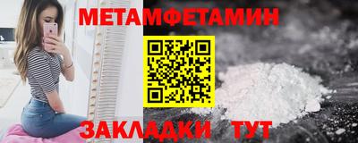 ALPHA PVP Среднеуральск