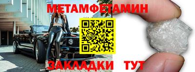 мдпв Ставрополь