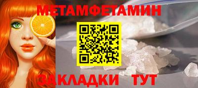мдпв Ставрополь