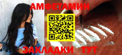 мдпв Ставрополь
