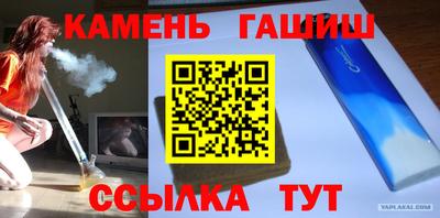 мдпв Ставрополь