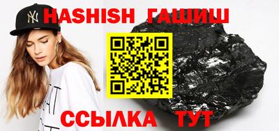 ALPHA PVP Среднеуральск
