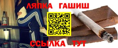 бутик Старая Купавна