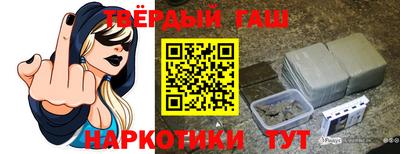 мдпв Ставрополь