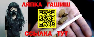мдпв Ставрополь