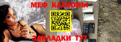 ALPHA PVP Среднеуральск