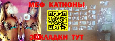 ALPHA PVP Среднеуральск